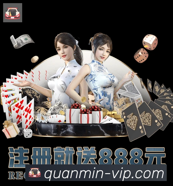 全民彩票购彩大厅品牌故事