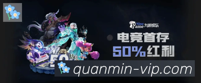 App界面