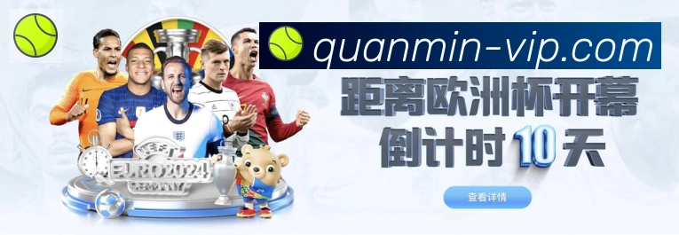 App 示例图